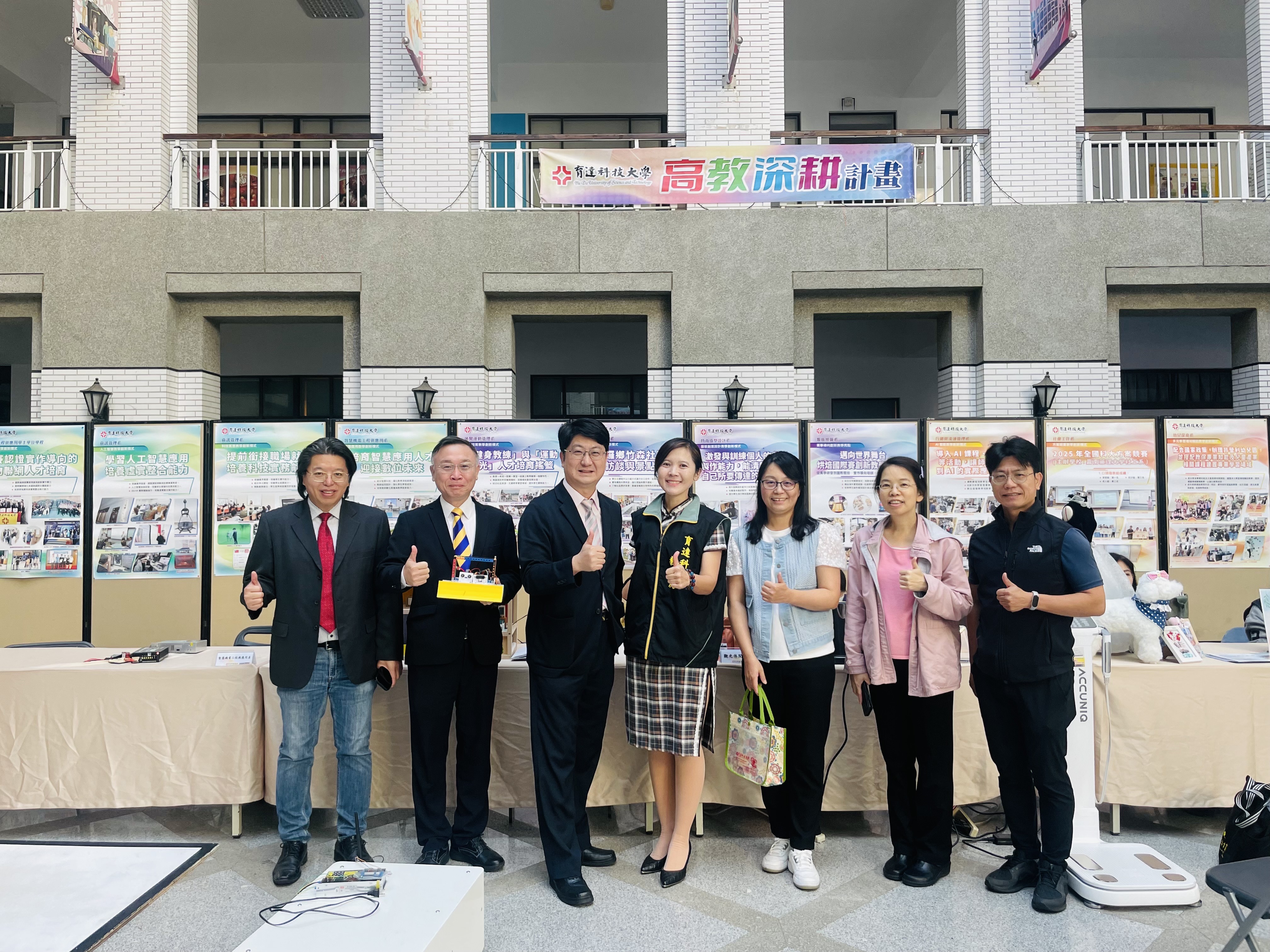 E7A65486-9866-4474-869D-A8F714FF7C1F