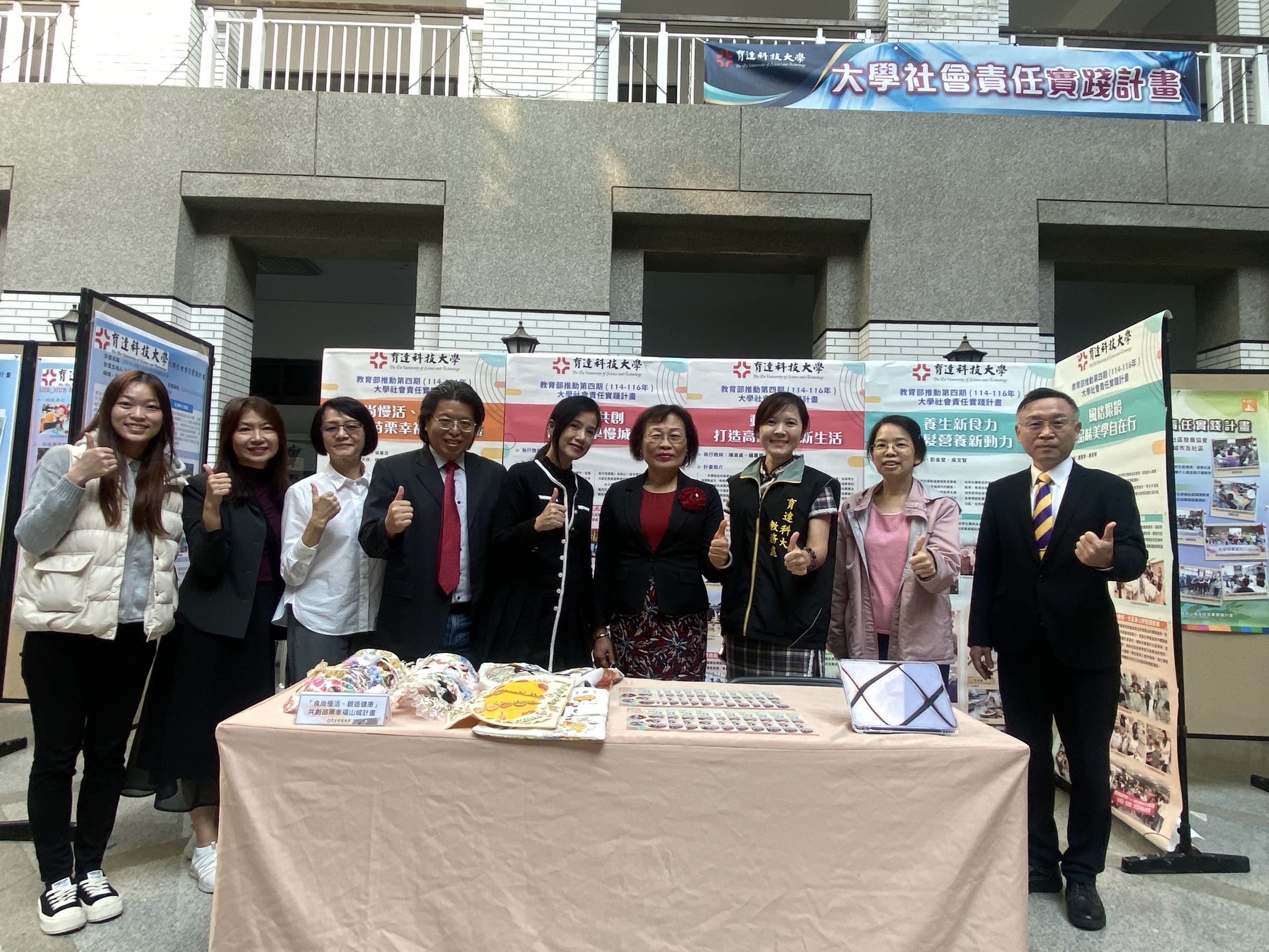 S__74653716 S__74653716